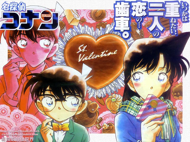 Otaku Gallery  / Anime e Manga / Detective Conan / Wallpapers / 217.jpg